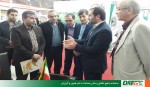 گزارش تصویری نمایشگاه اصفهان - 5